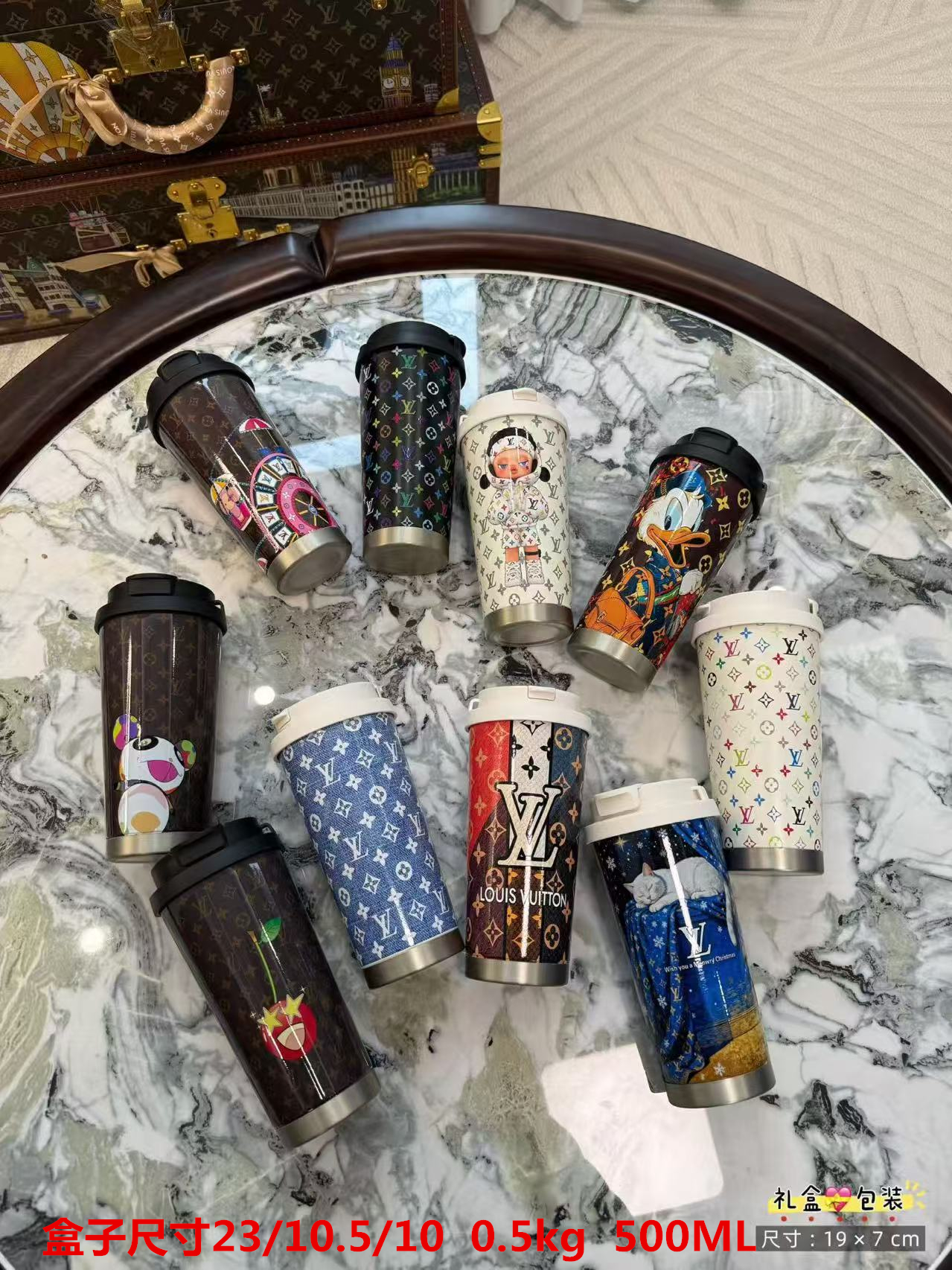 LV Thermos Cup 37